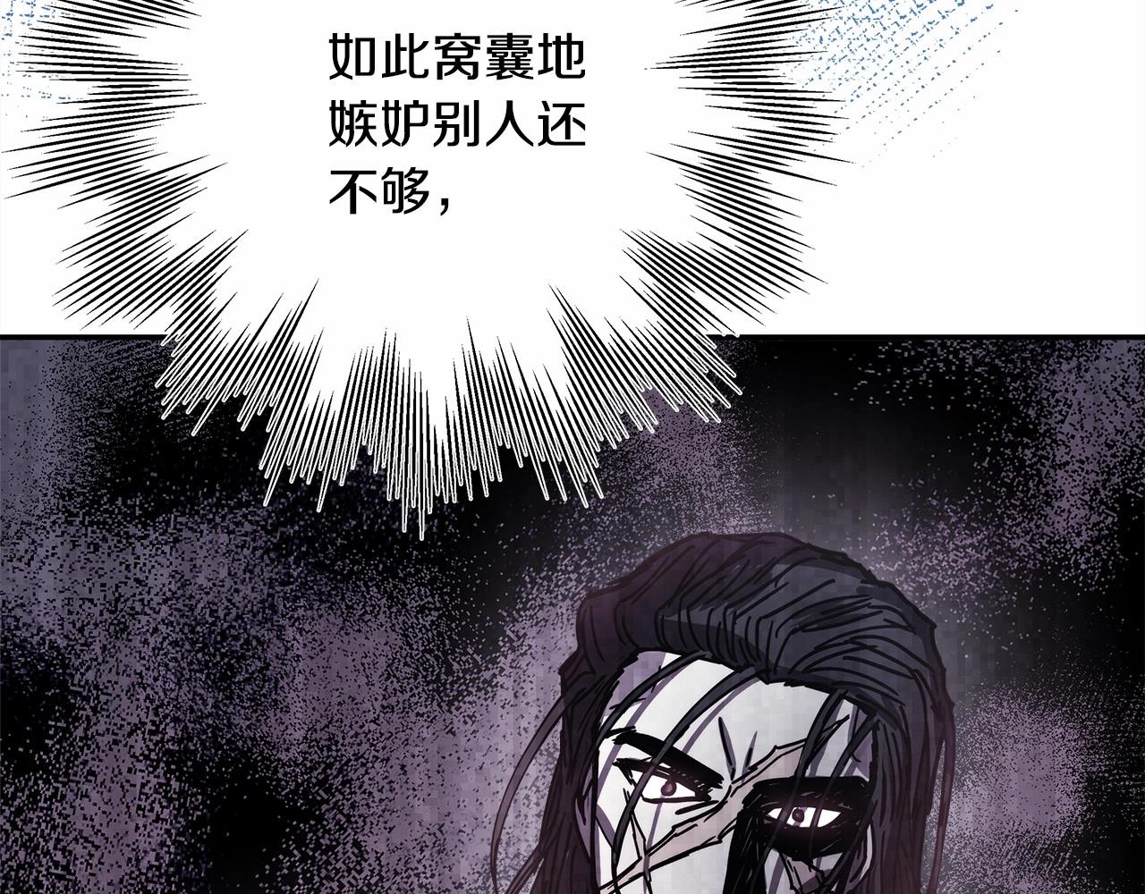 第18话 最强助攻上线235