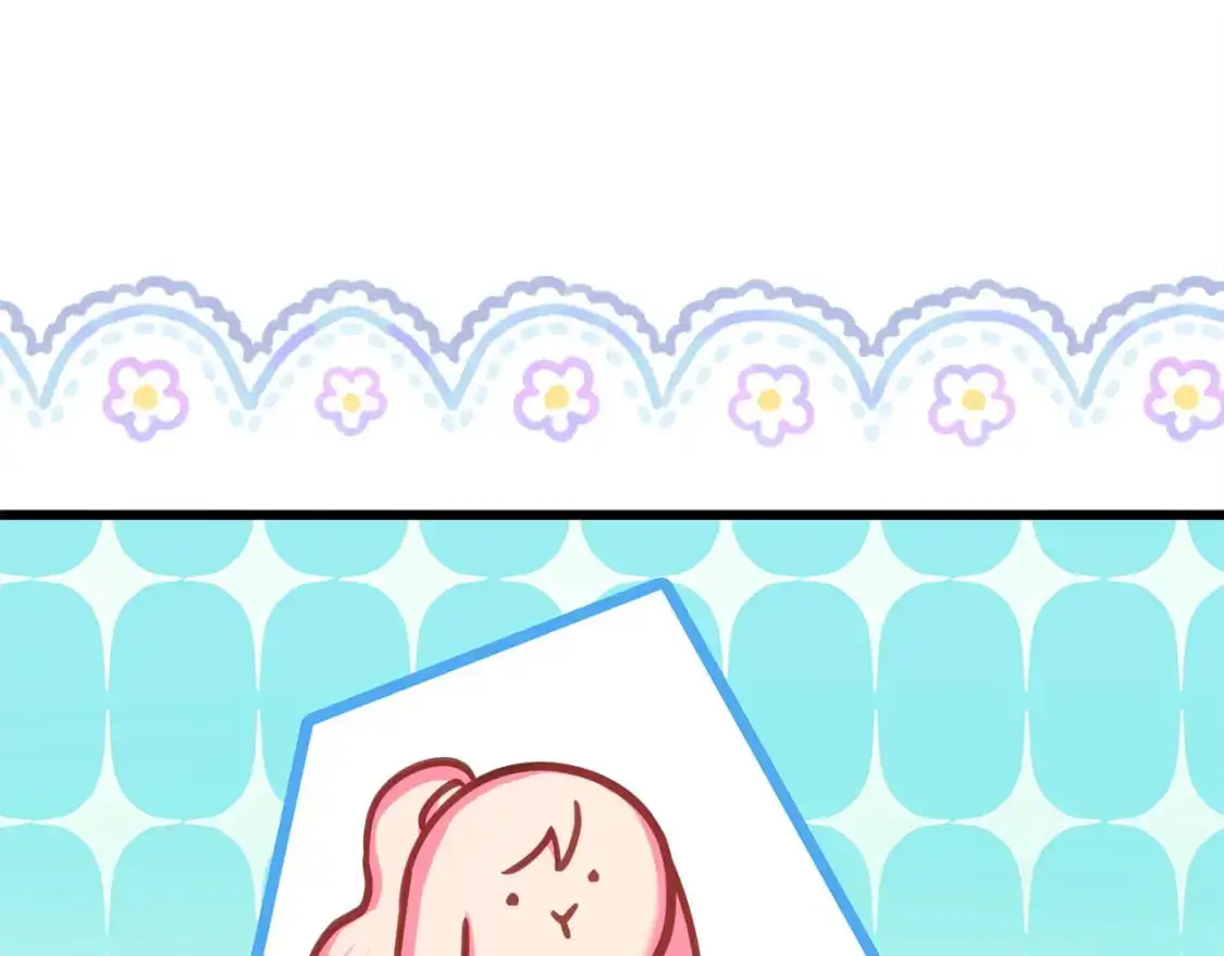 第87话 夫妻同心，其利断金235