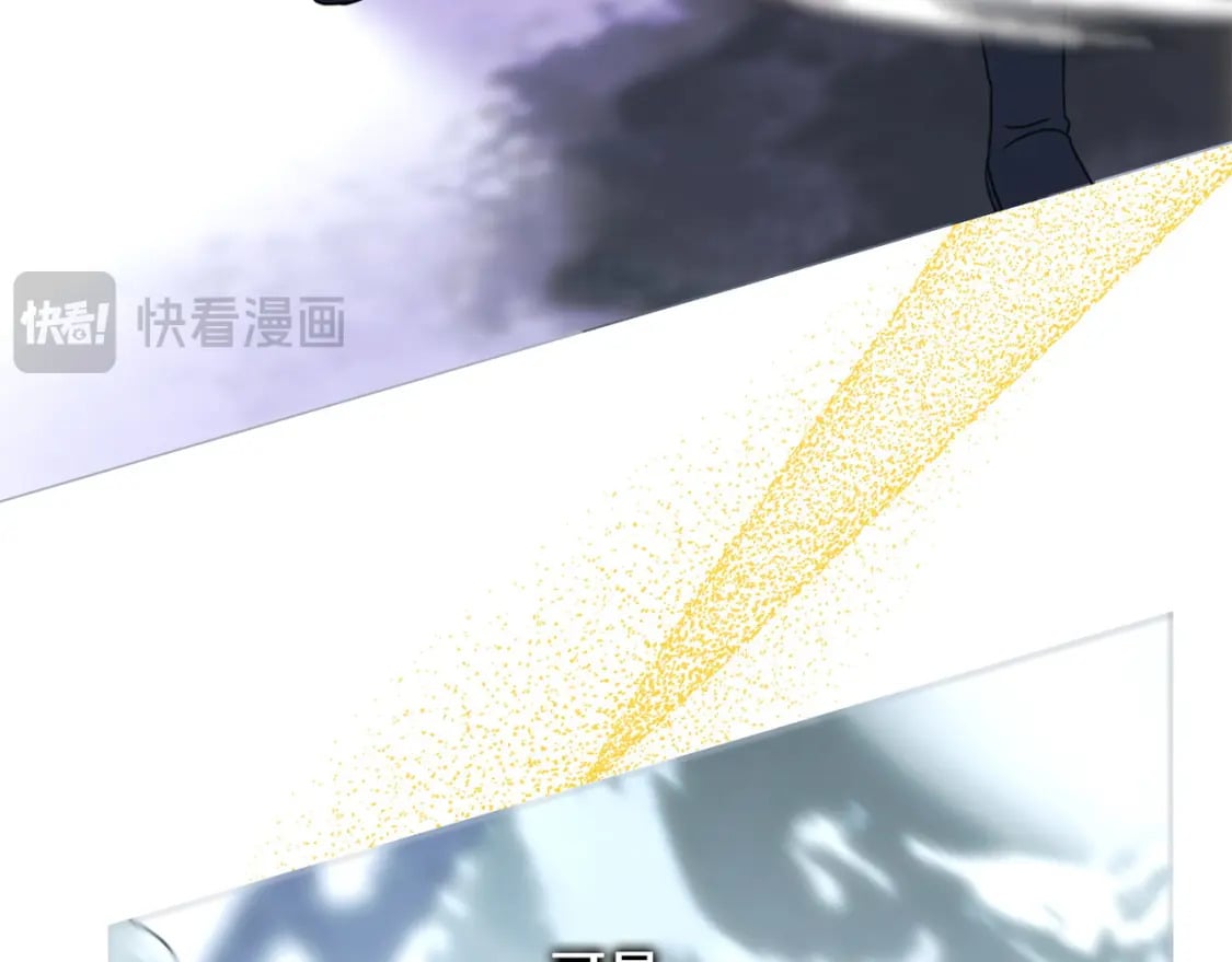 第74话 让骑士团看看我的能力176