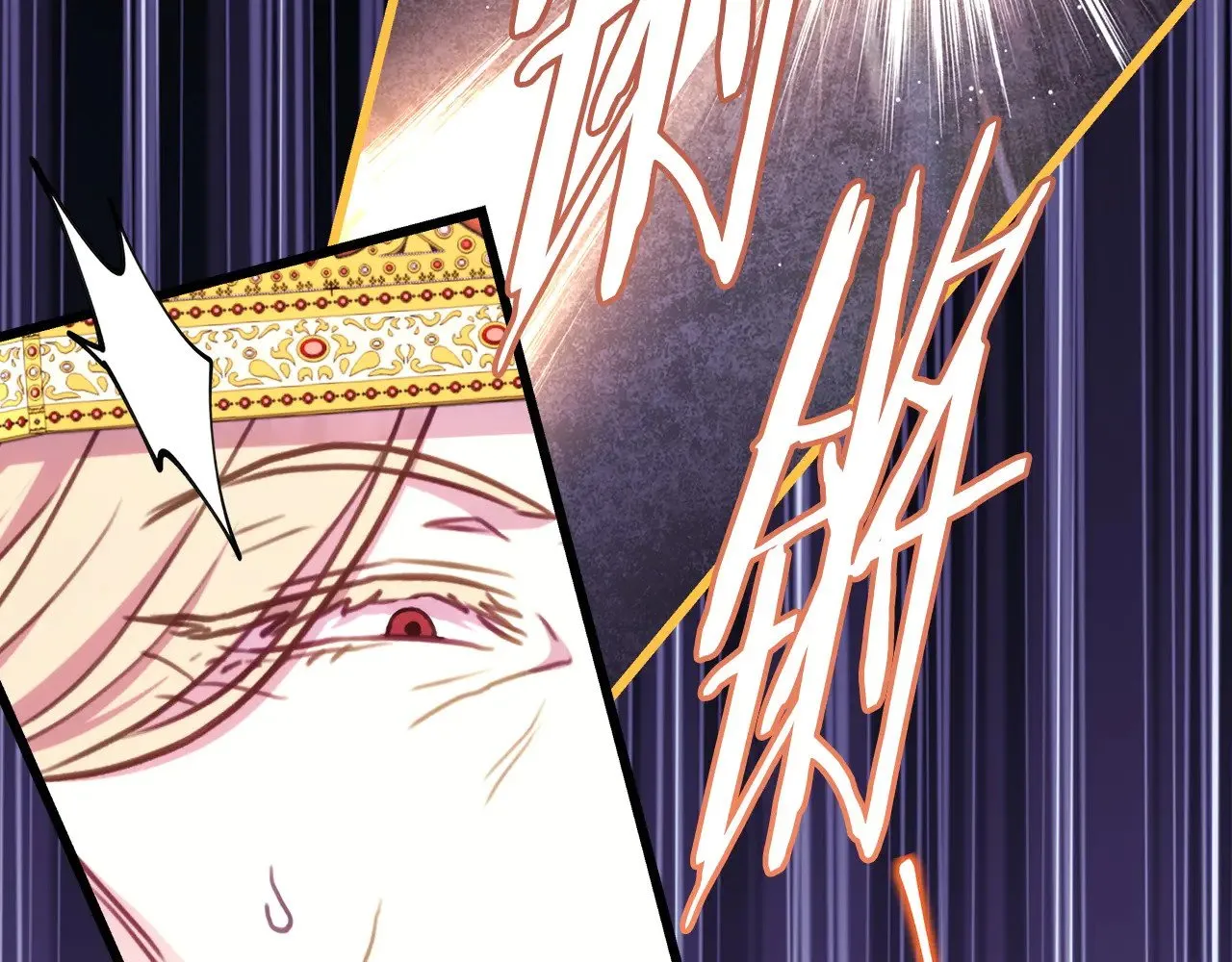 第100话 计划落空297