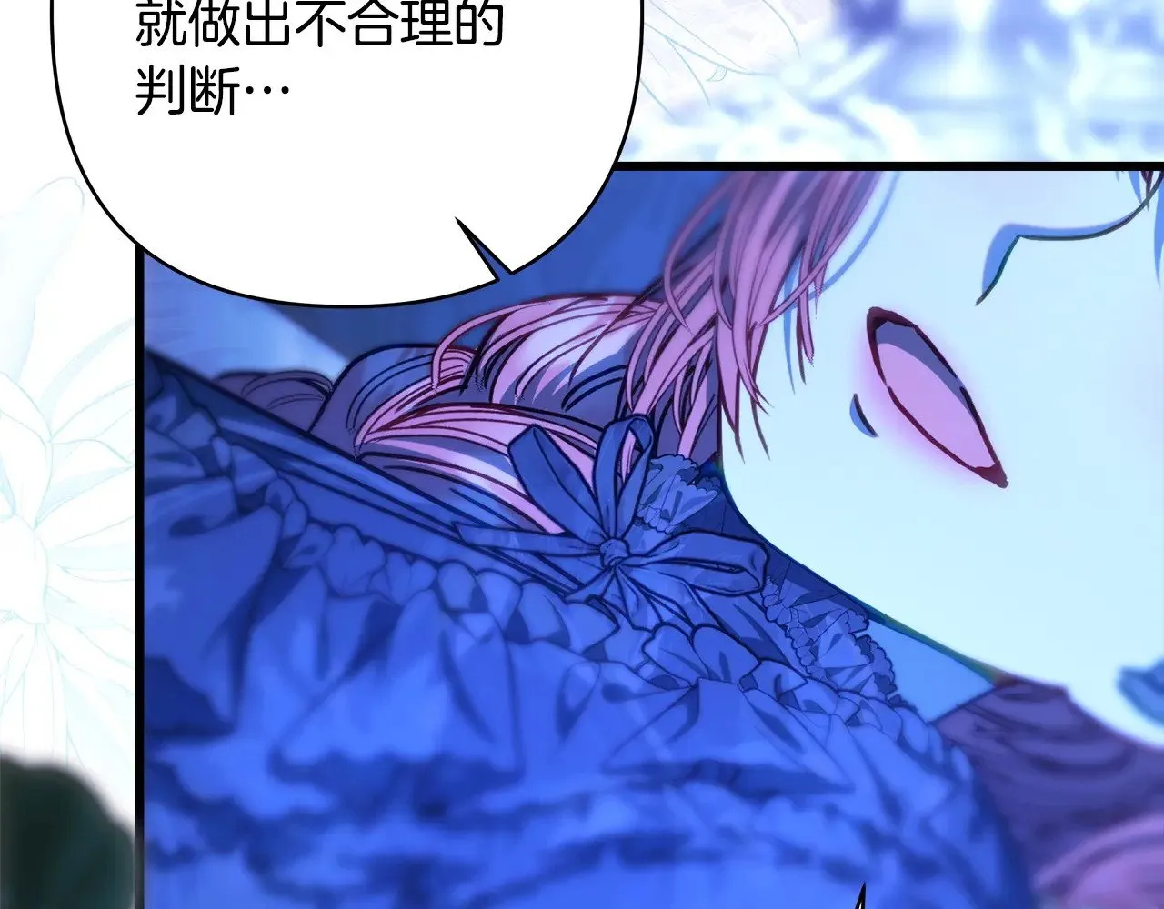第103话 深夜来访125
