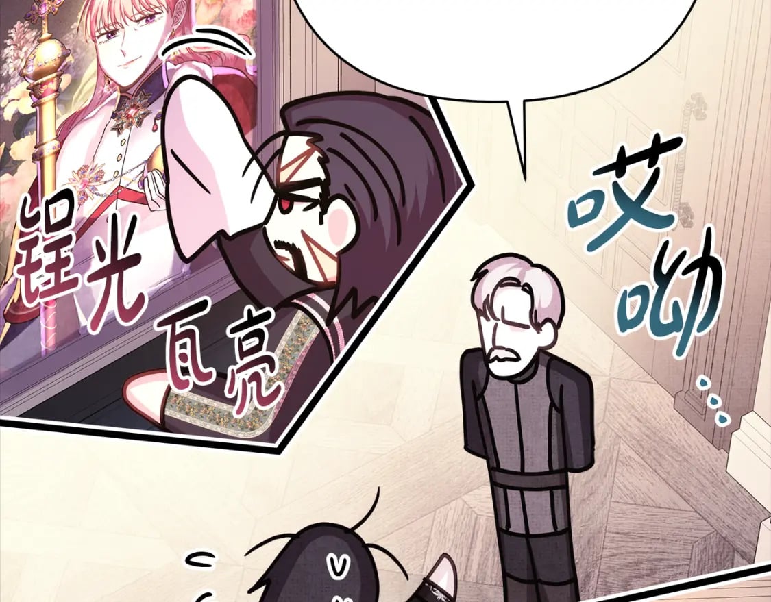 第53话 过去成为挚友的契机362