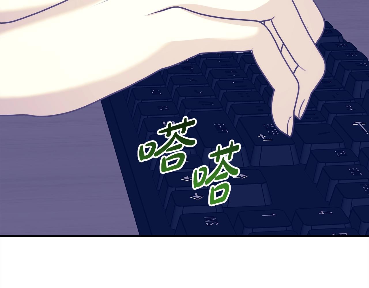 第42话 无法遗忘的回忆183