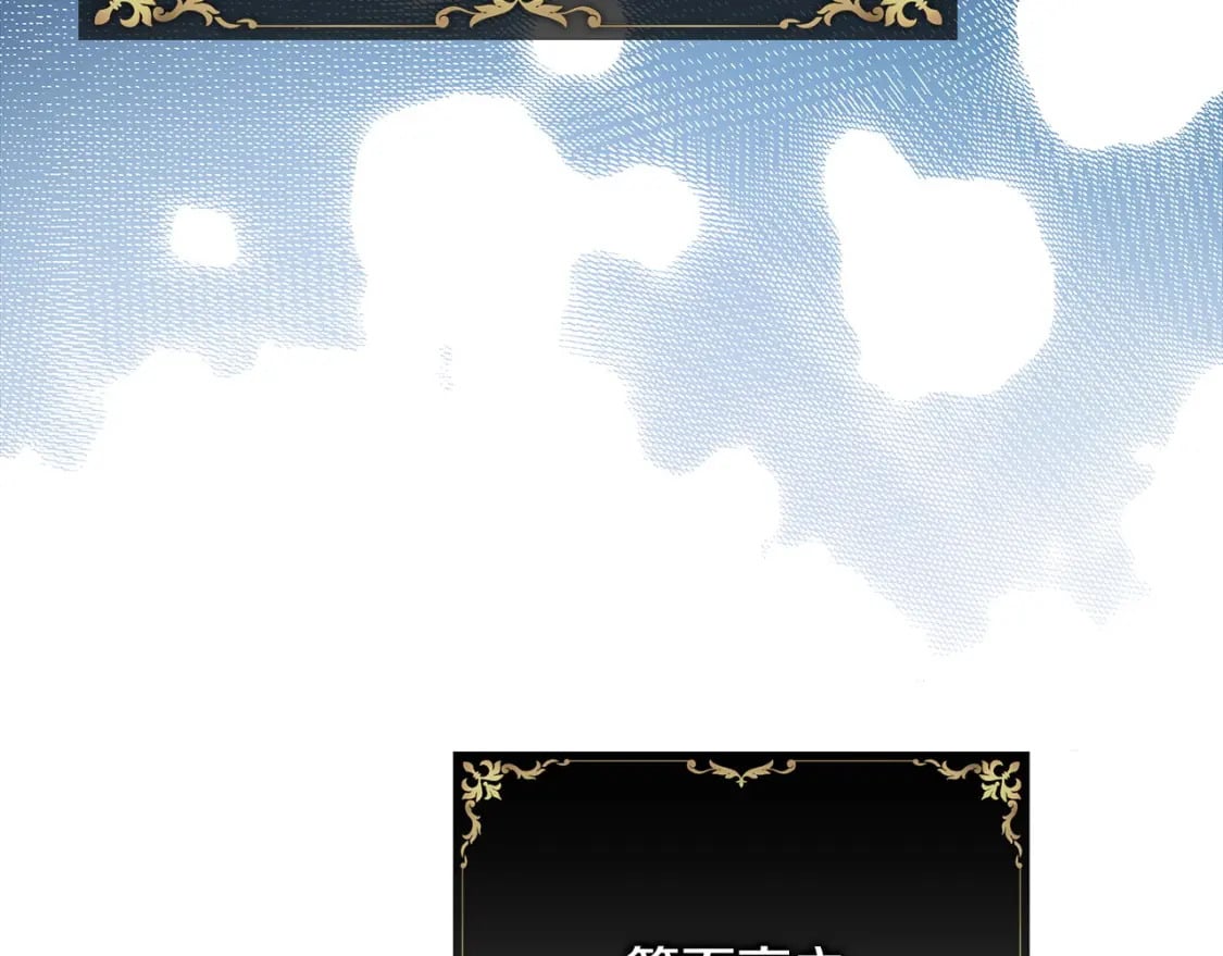 第73话 重走父母走过的路85
