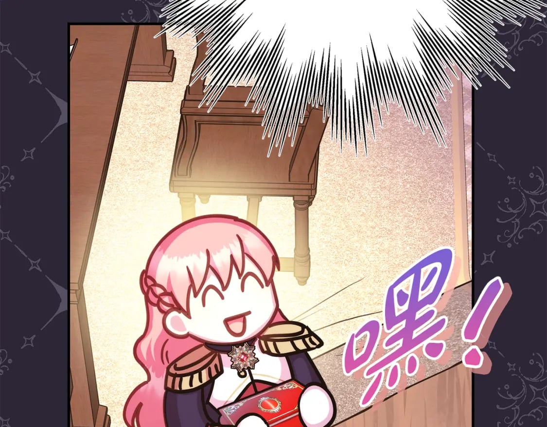 第49话 影帝大公68
