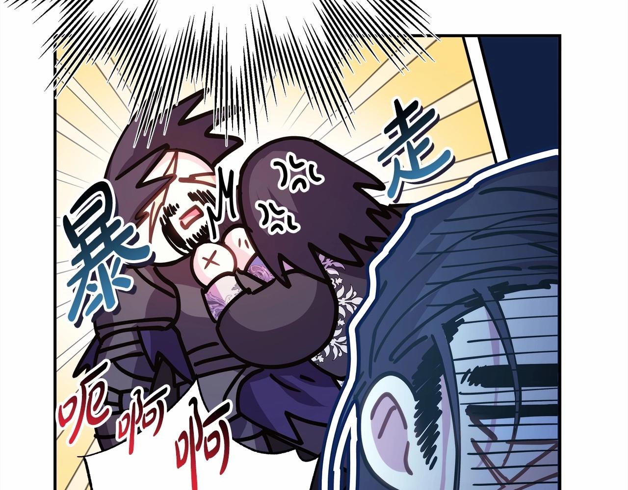 第35话 快点生个宝宝吧！~31