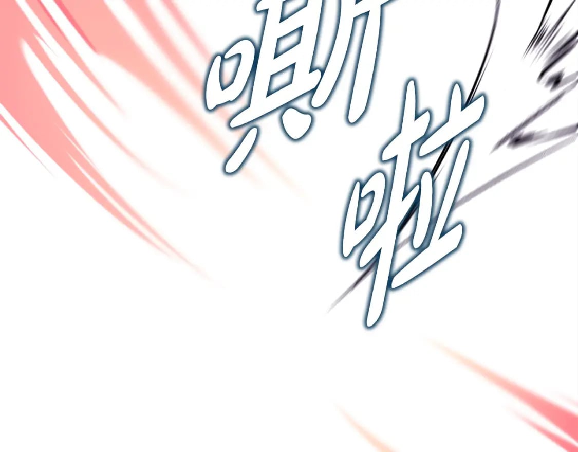 第63话 其实我们都是真的308