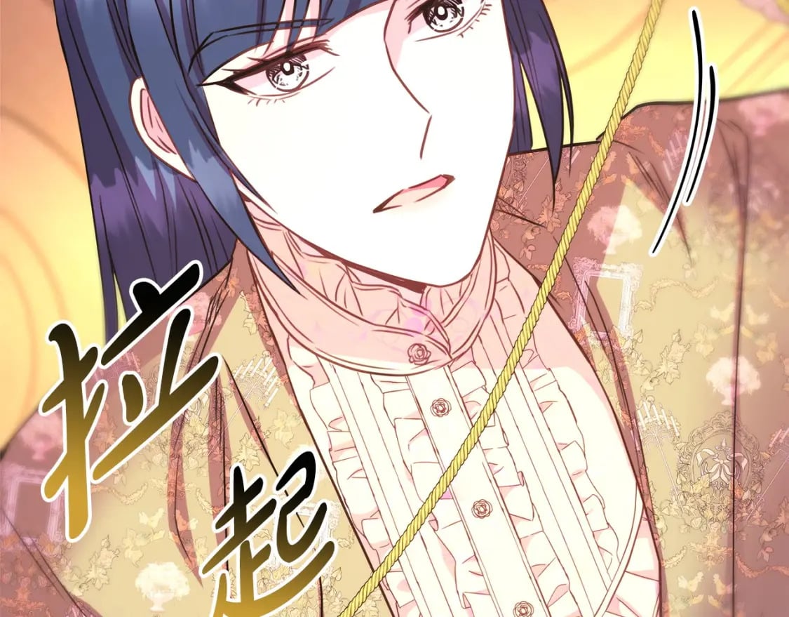 第76话 神秘的日记本256