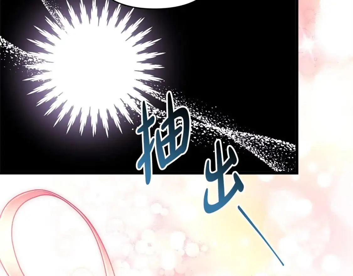第89话 家人的礼物291