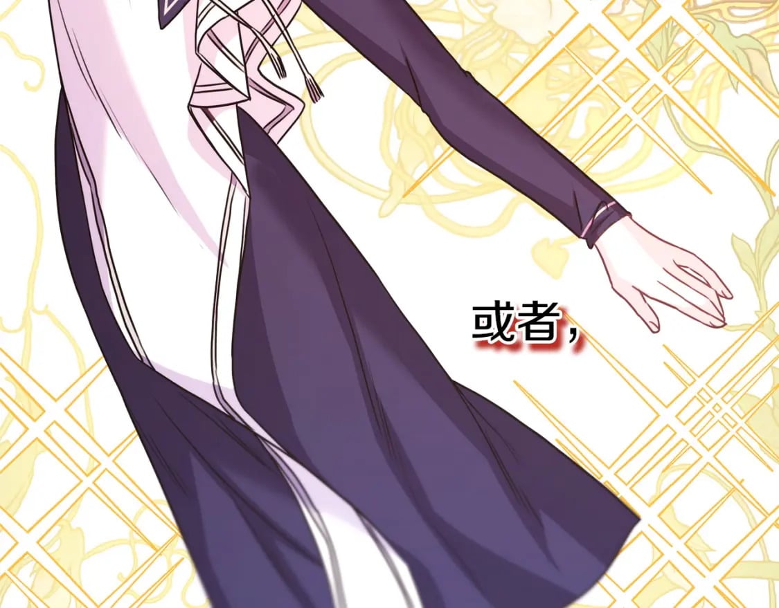 第70话 脑补一出大戏60
