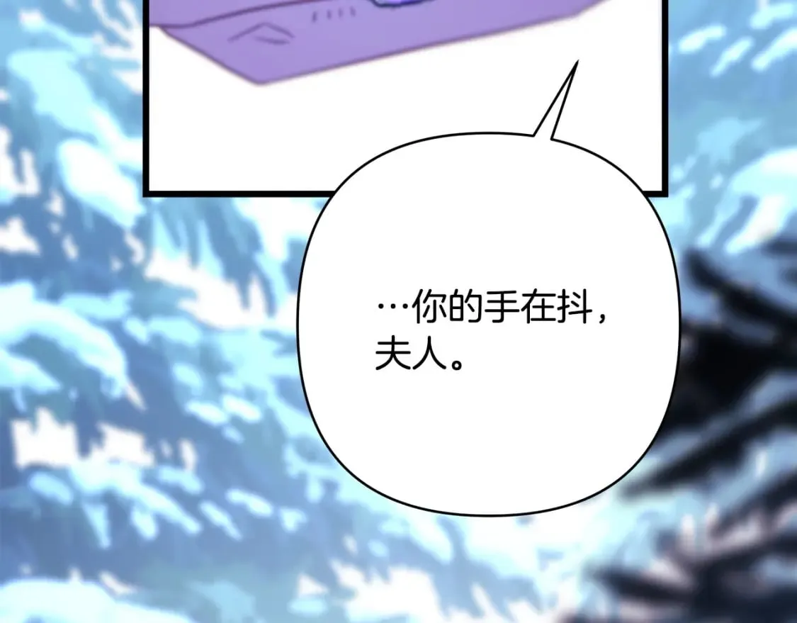 第二季完结篇 你说她还活着？175