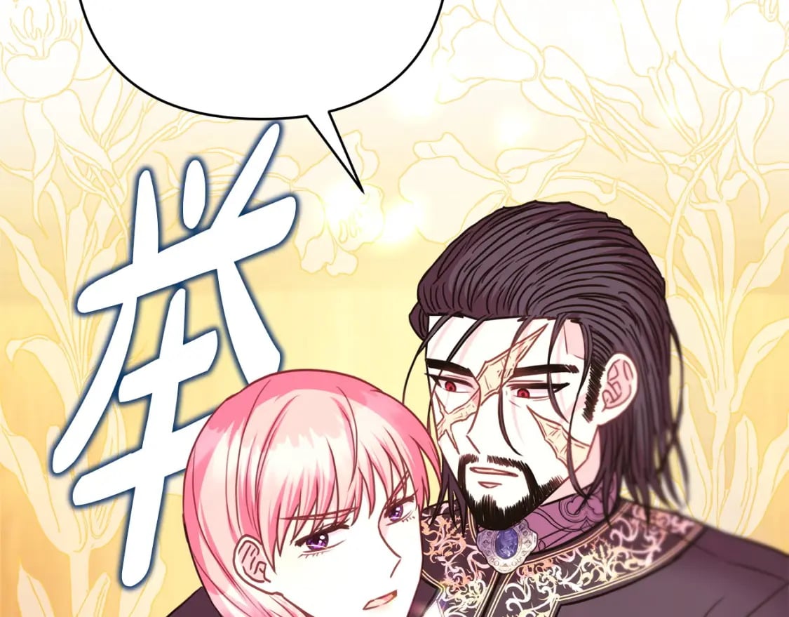 第70话 脑补一出大戏140