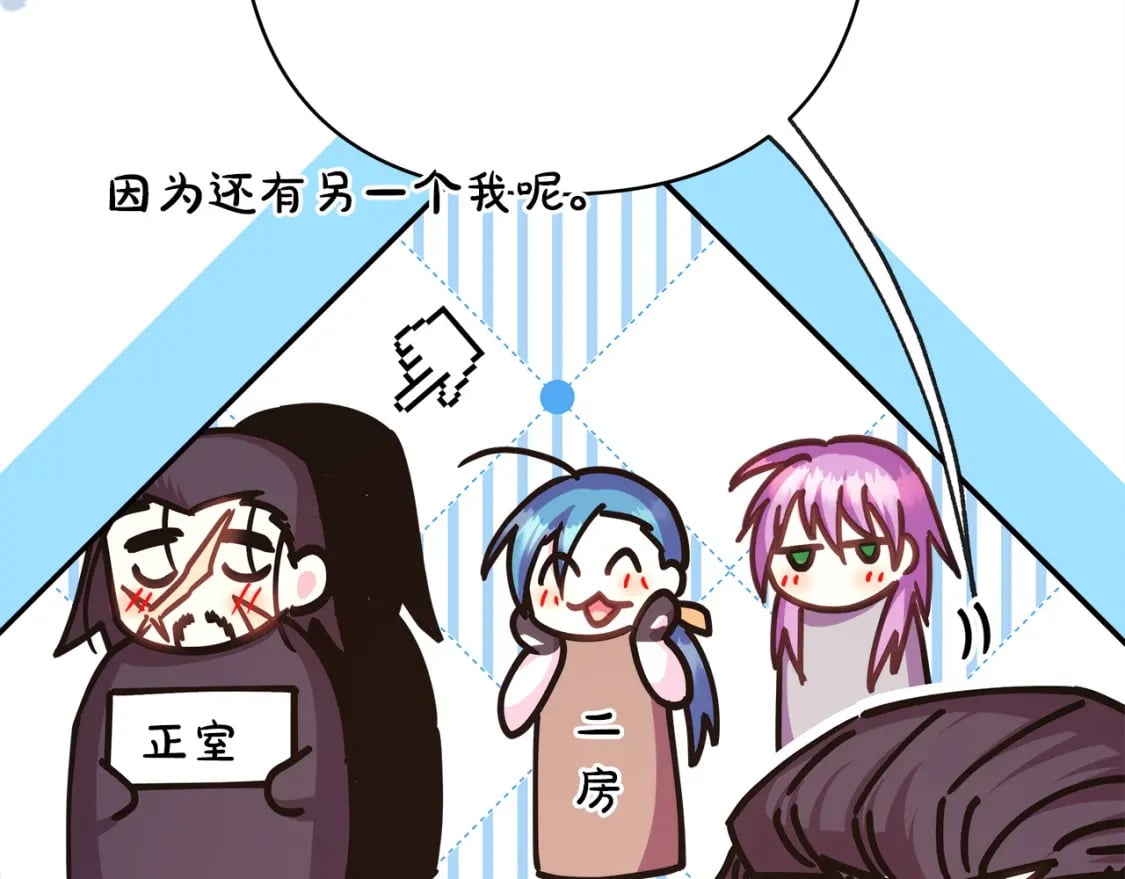 第75话 理发师大公上线125