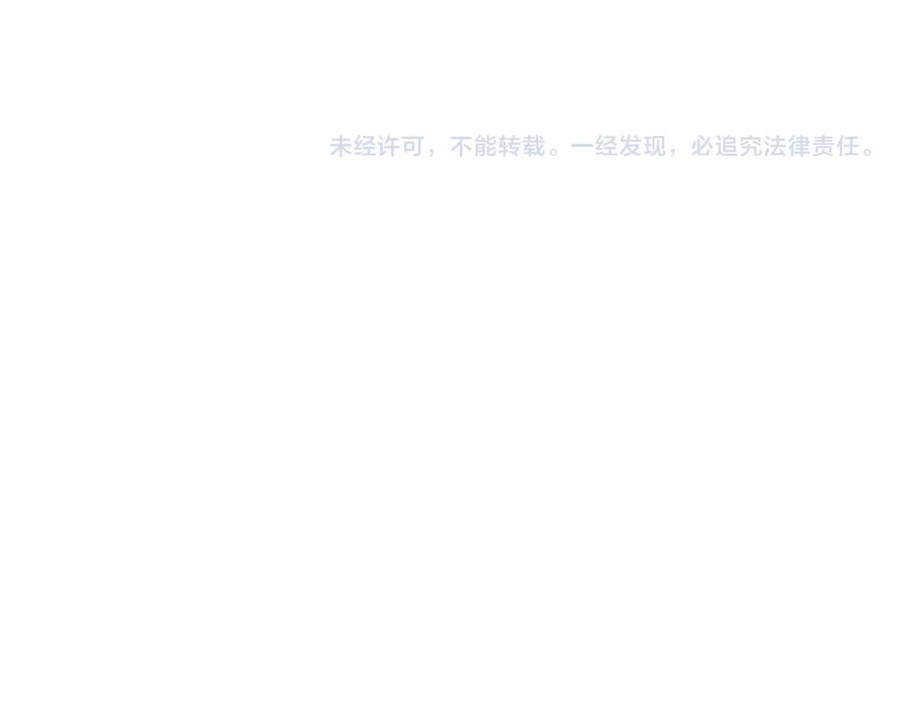 第10话 了解你的过去285