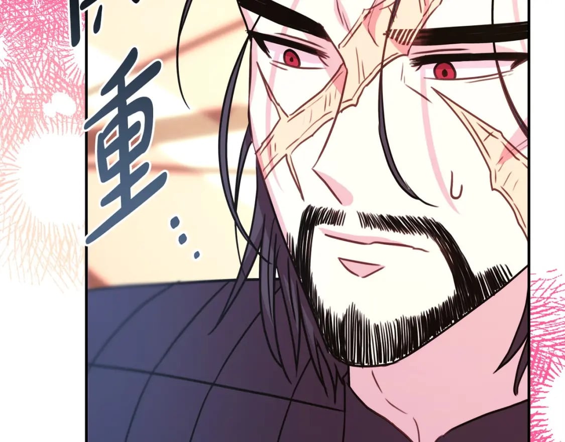 第76话 神秘的日记本8