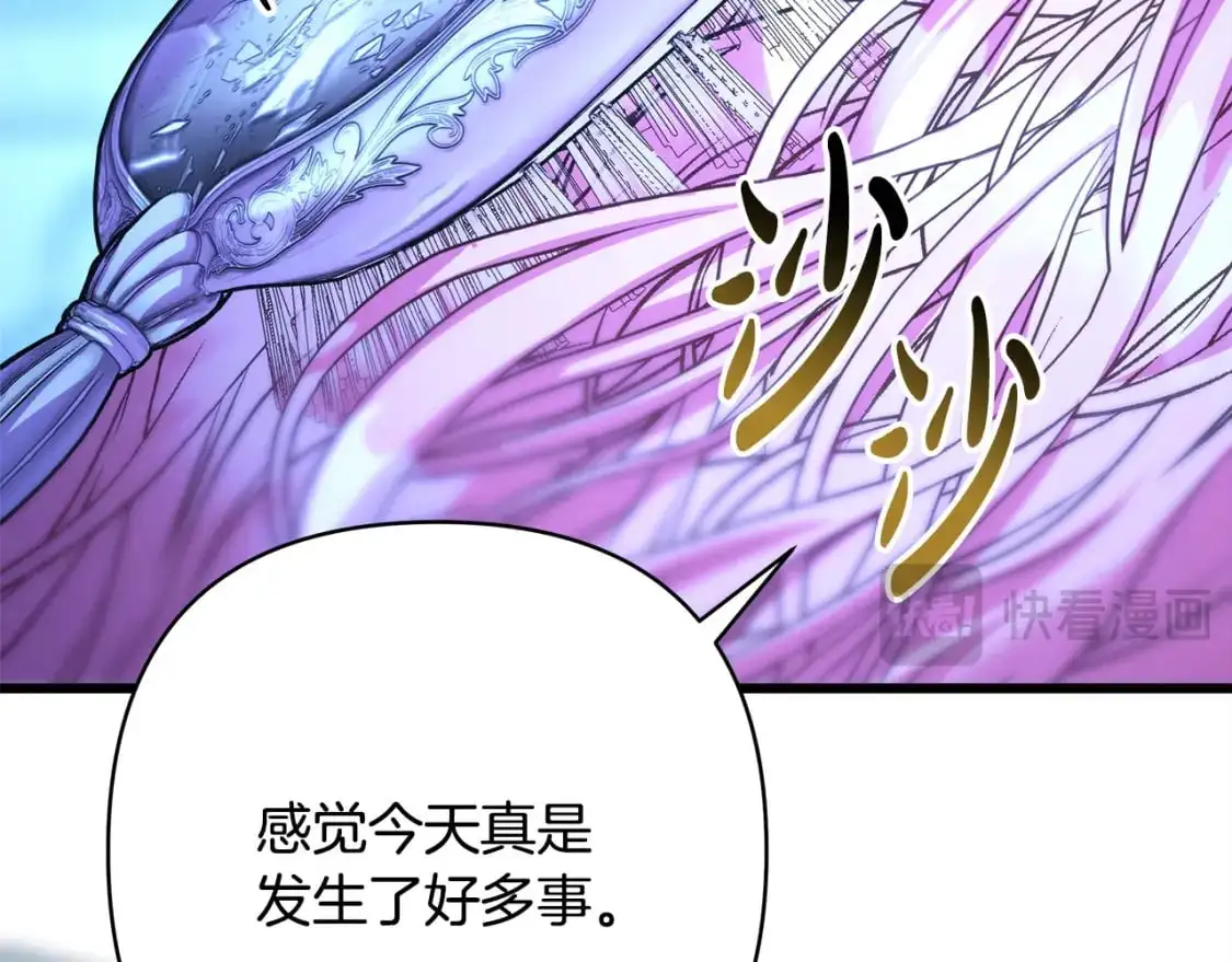 第84话 答应做你的证人120