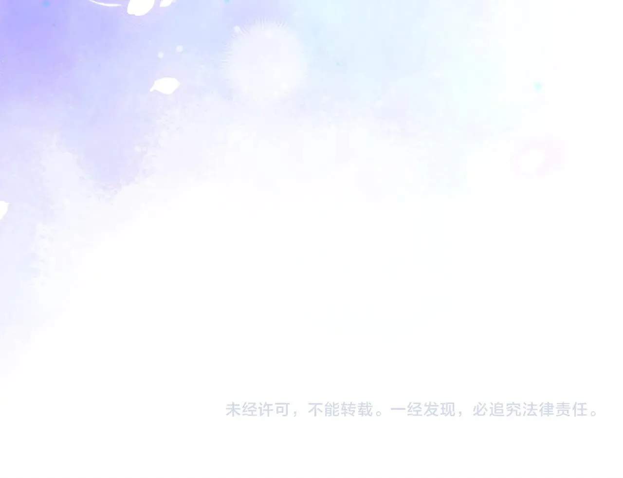 第105话 依然选择相信276