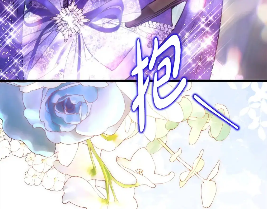 第79话 皇太子的算盘又落空285