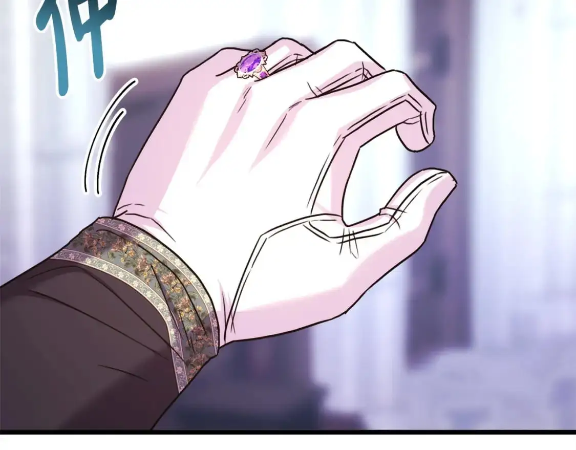 第83话 奇迹的力量226