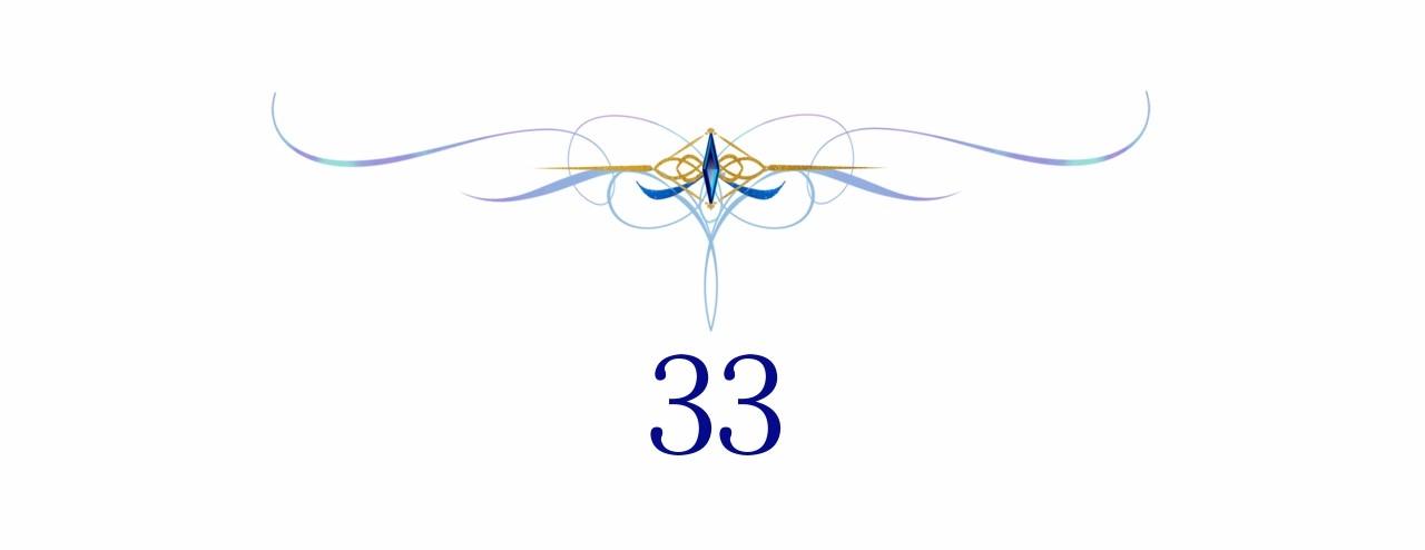 第33话 大公成长了！38