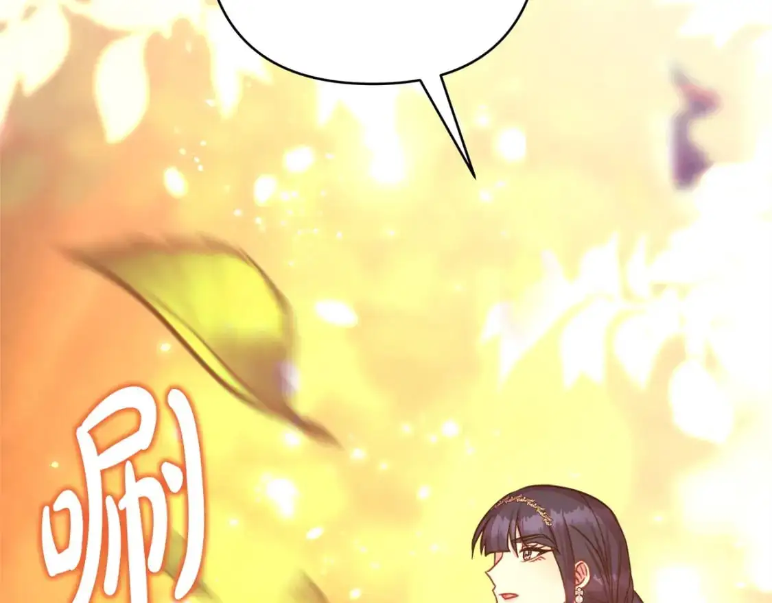 第89话 家人的礼物137
