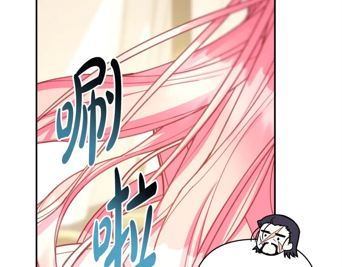 第76话 神秘的日记本30