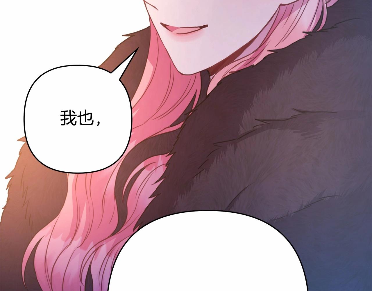 第18话 最强助攻上线181
