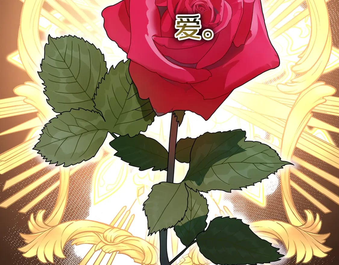 第54话 丢失的那五年35