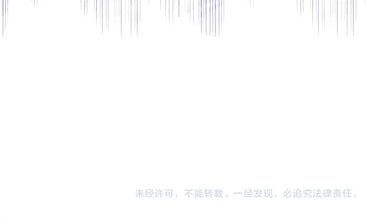第94话 最终决定参加278