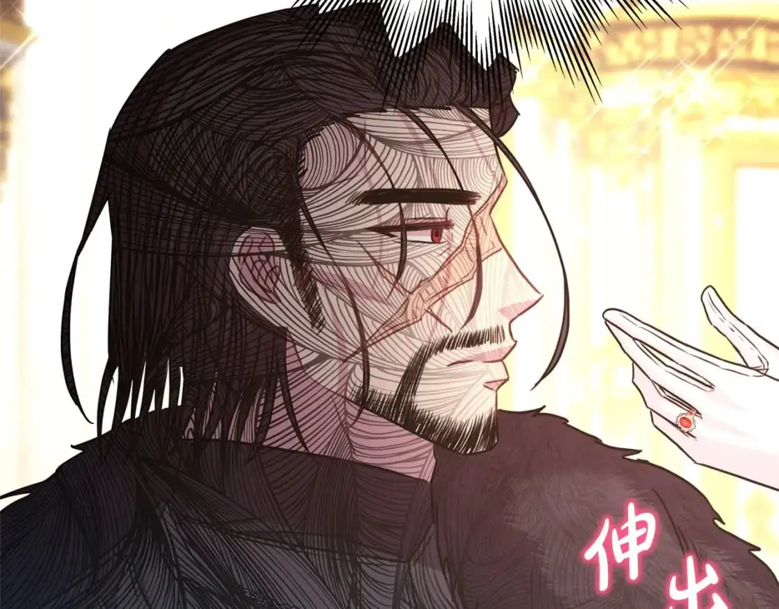 第77话 久违的宴会300
