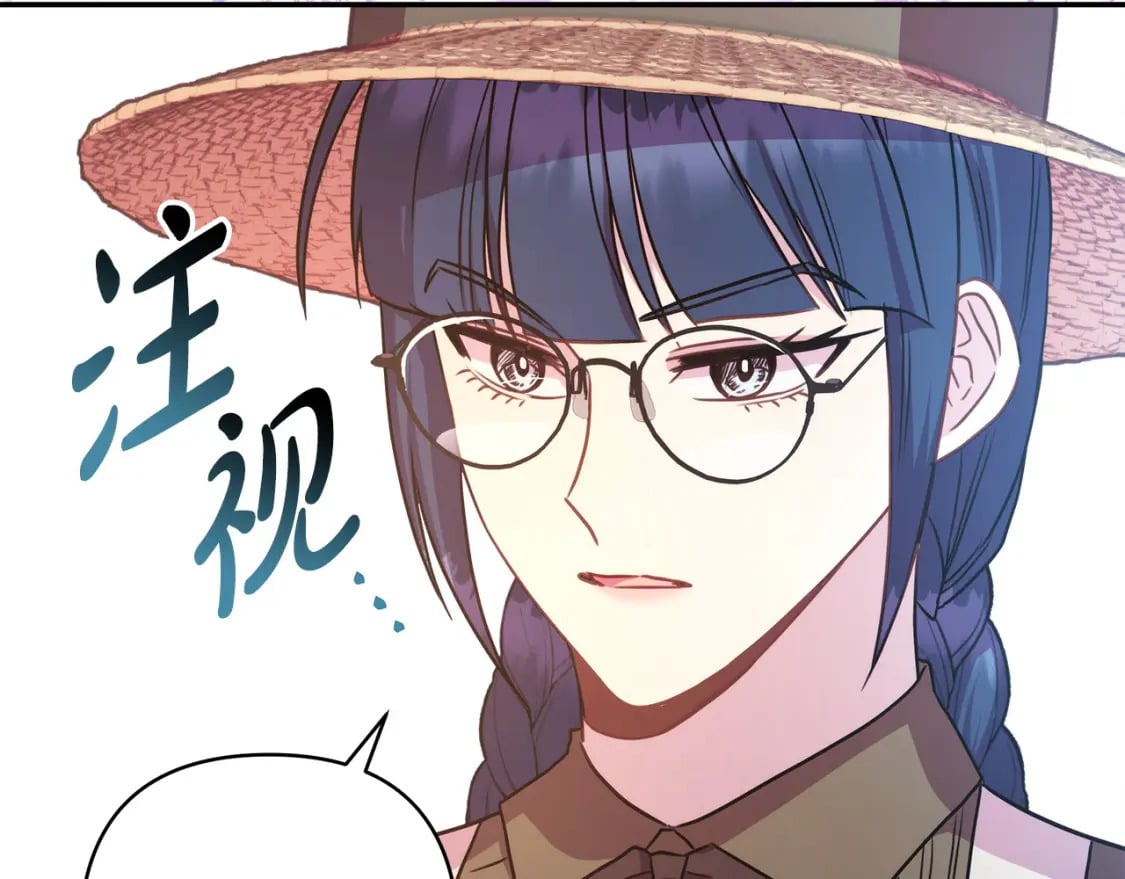 第61话 魔兽突然来袭124