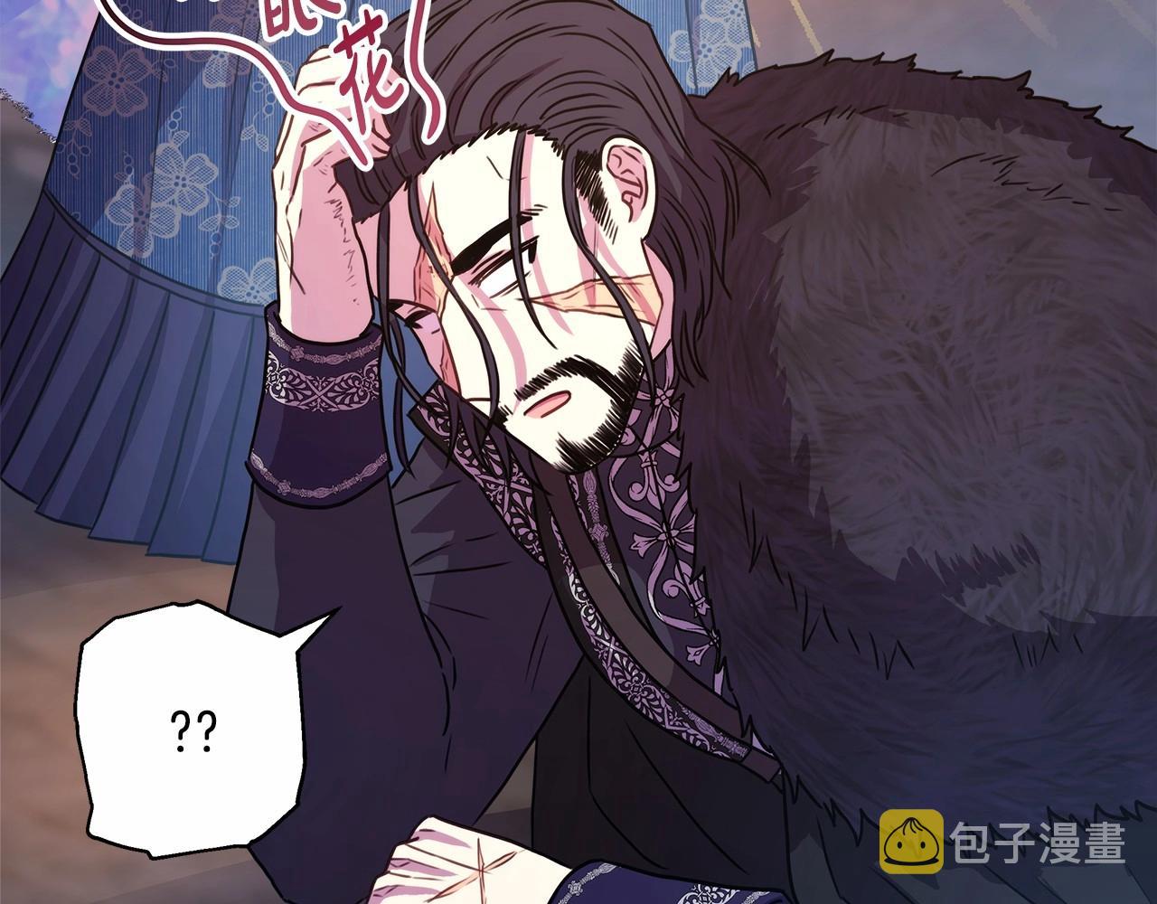 第8话 拽姐的自卑小奶狗223