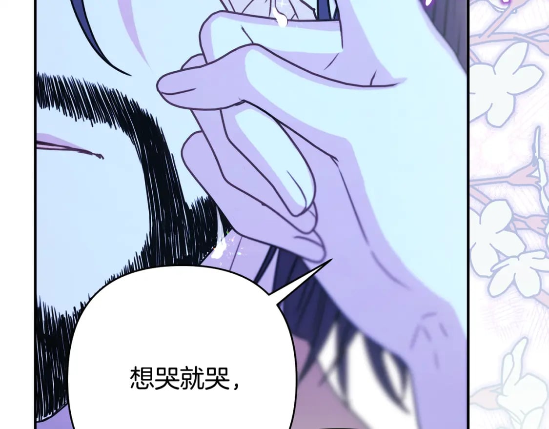 第55话 珍惜当下才最重要89
