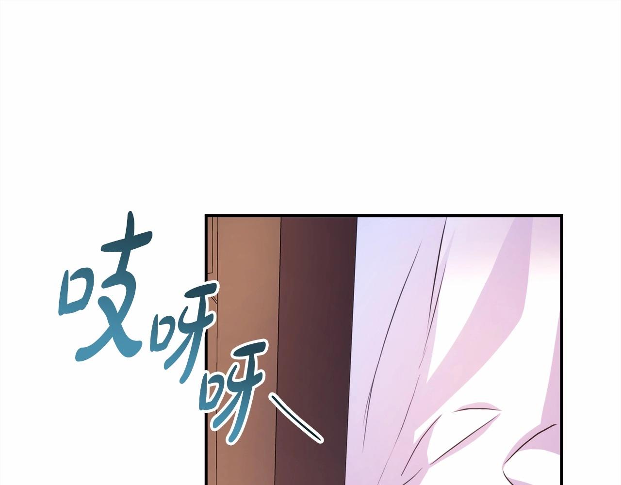 第13话 解锁大公新造型220