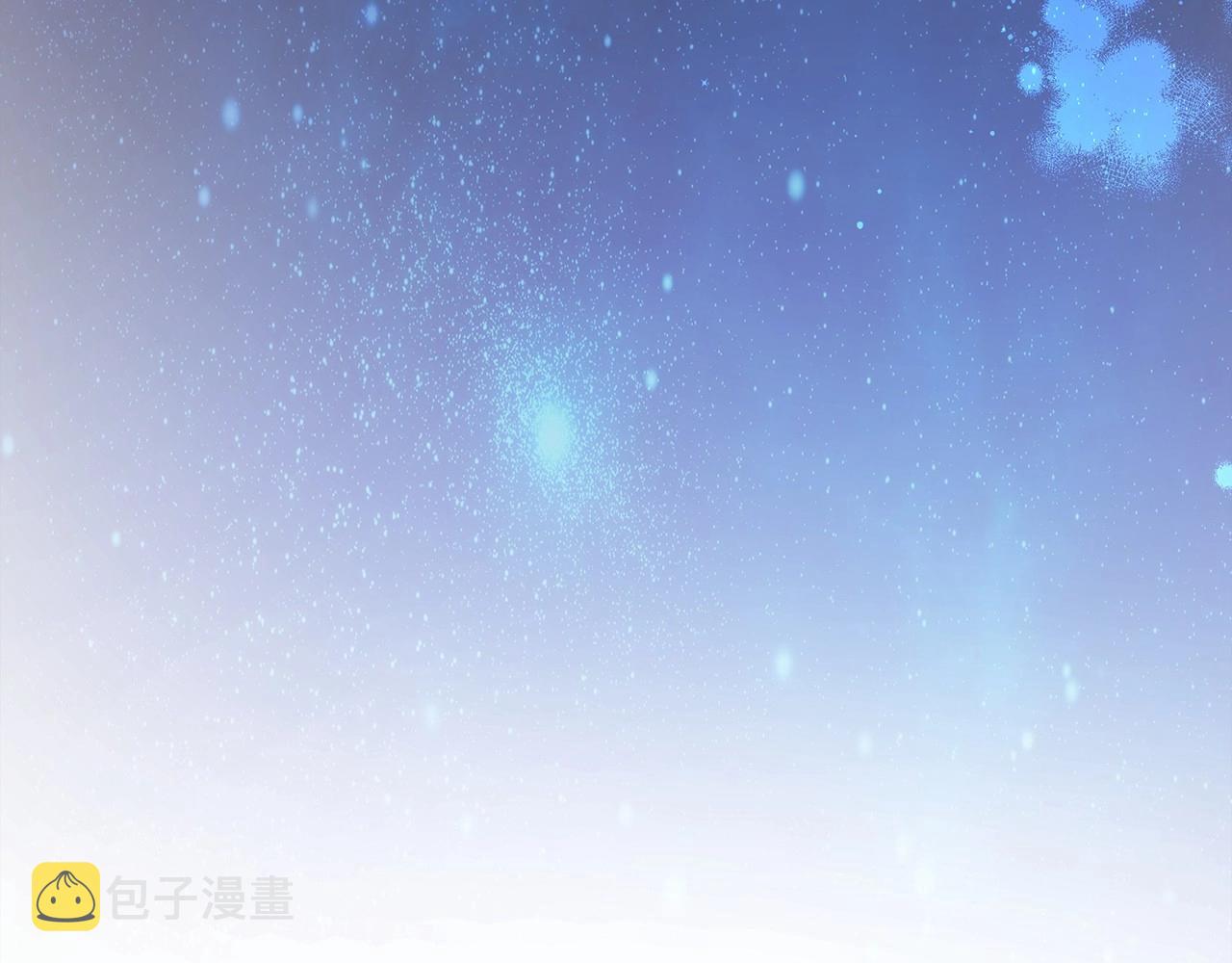 第5话 大公的胸膛，安全感十足！167