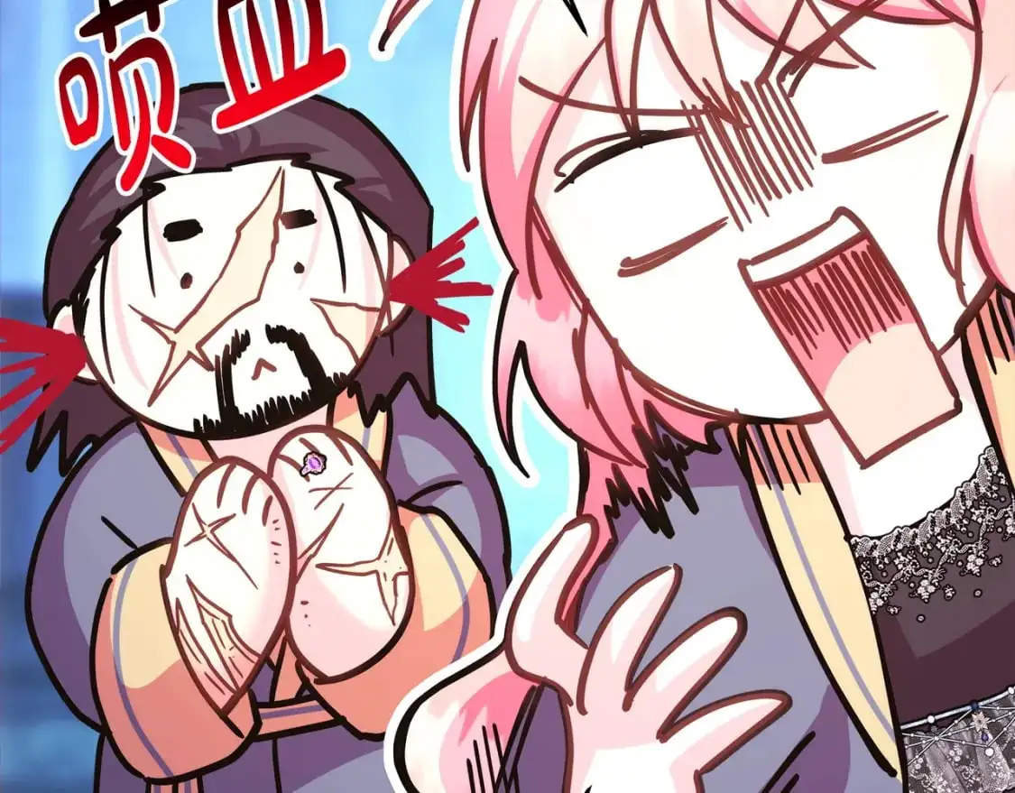 第84话 答应做你的证人213