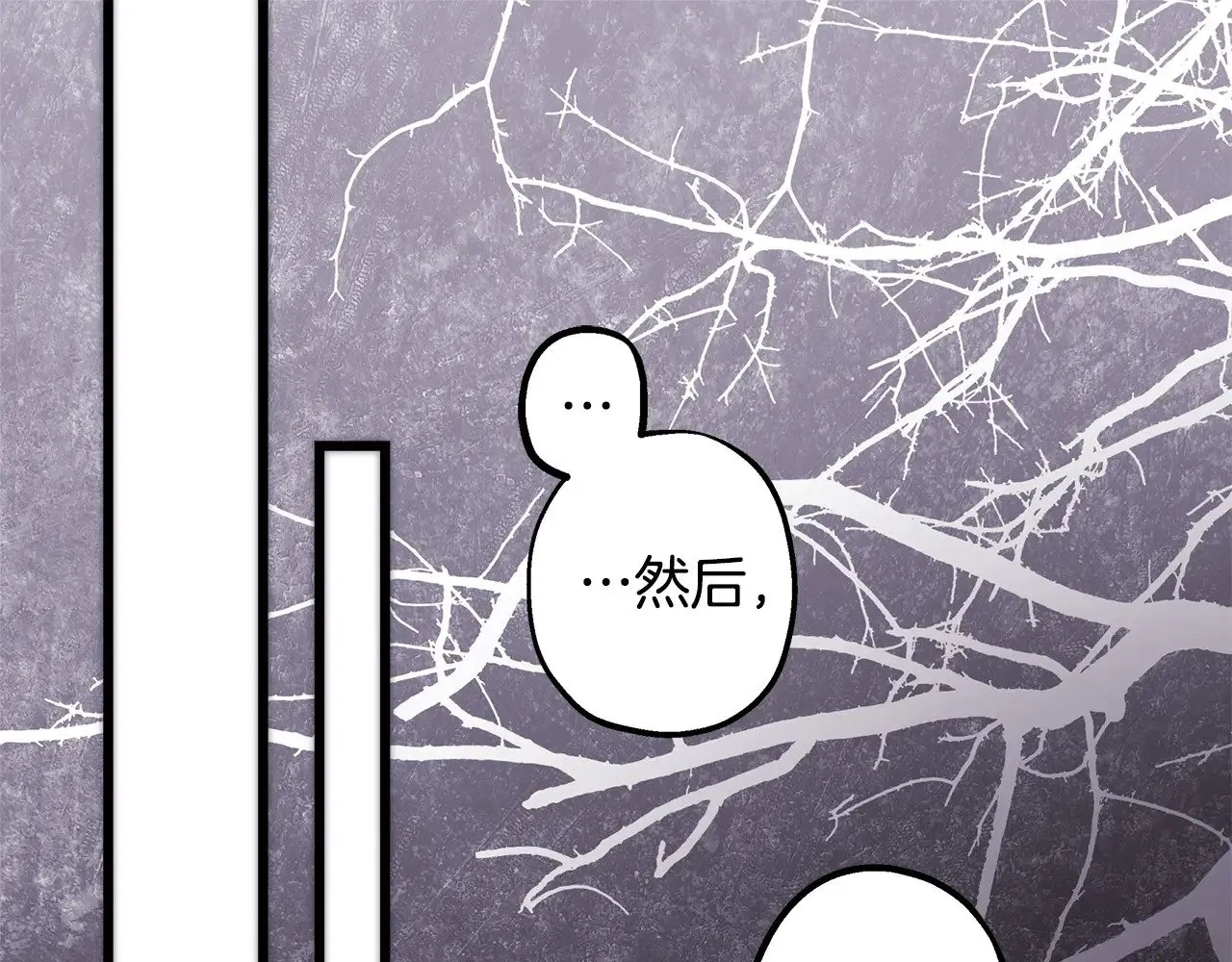 第91话 新计划5