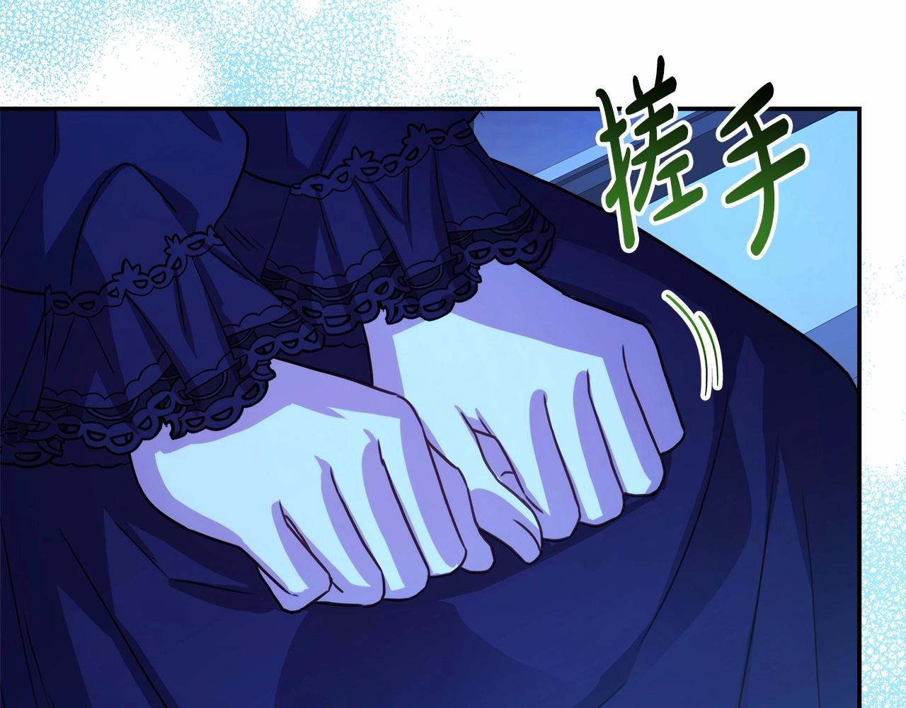 第10话 了解你的过去224