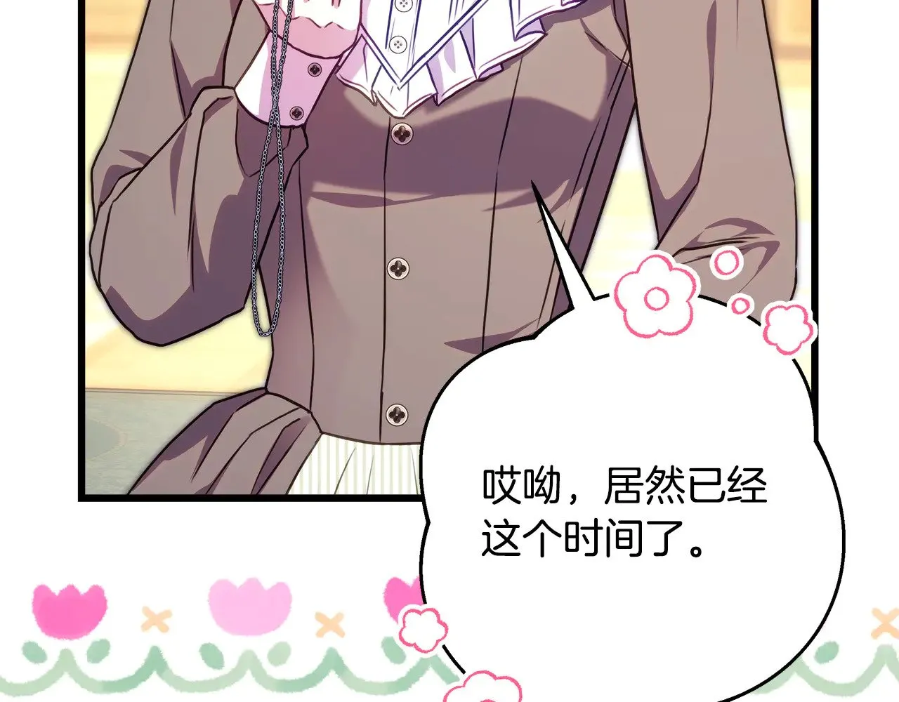 第91话 新计划186