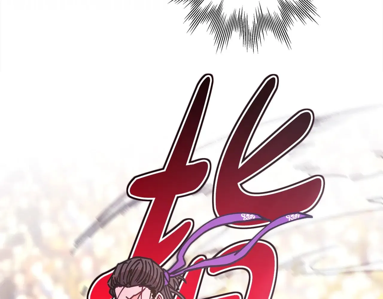 第100话 打错算盘300