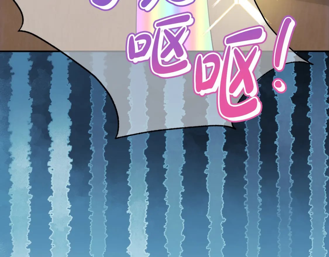 第61话 魔兽突然来袭143