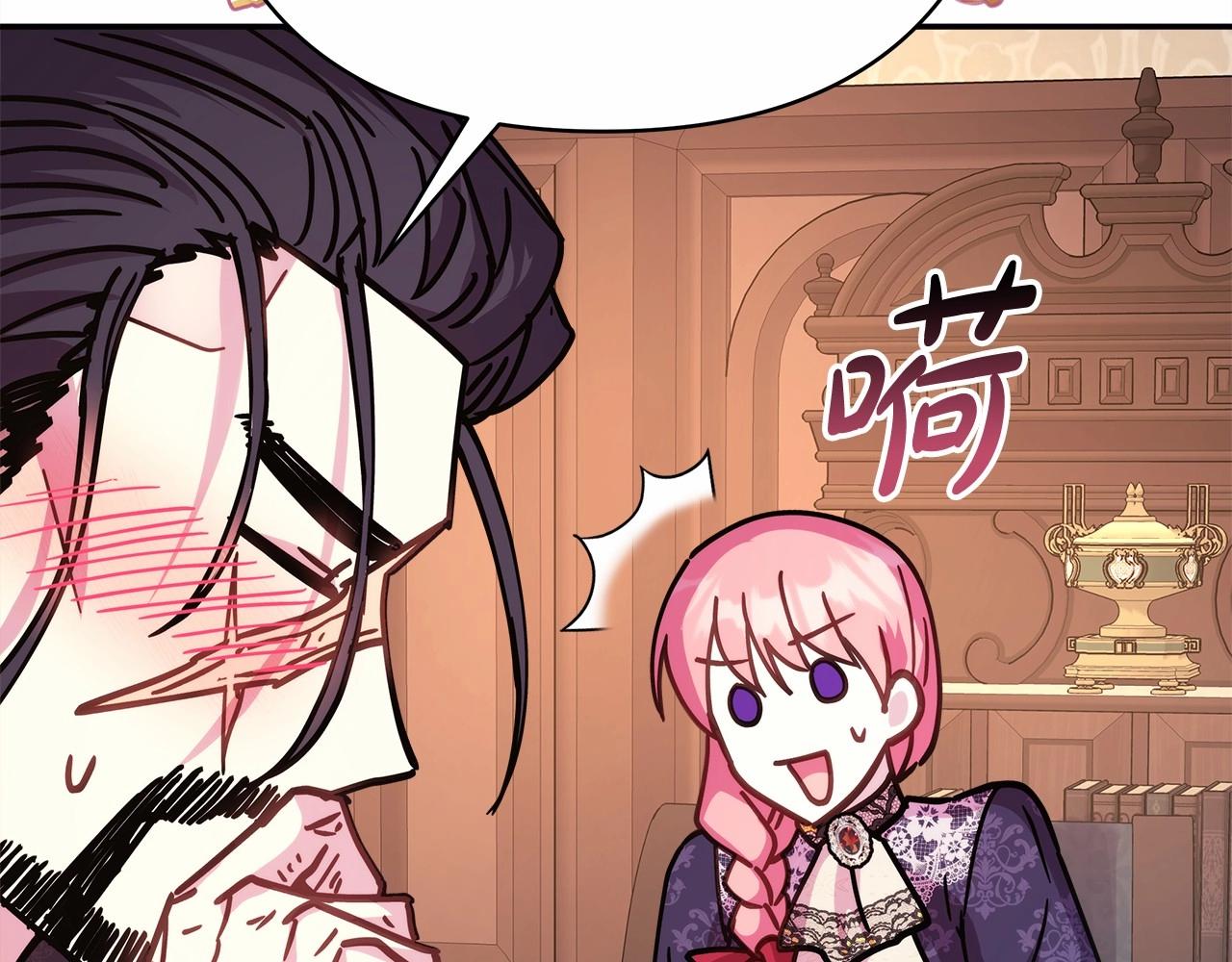 第35话 快点生个宝宝吧！~23