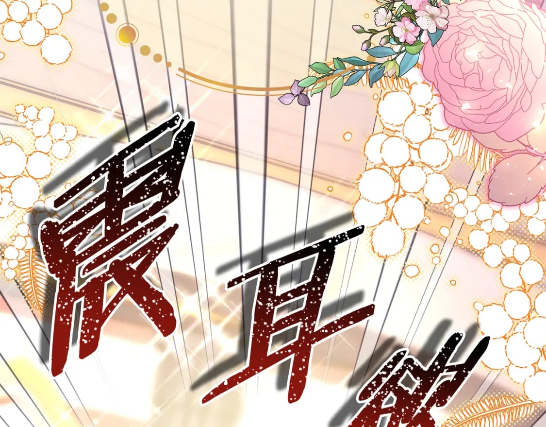 第49话 影帝大公96
