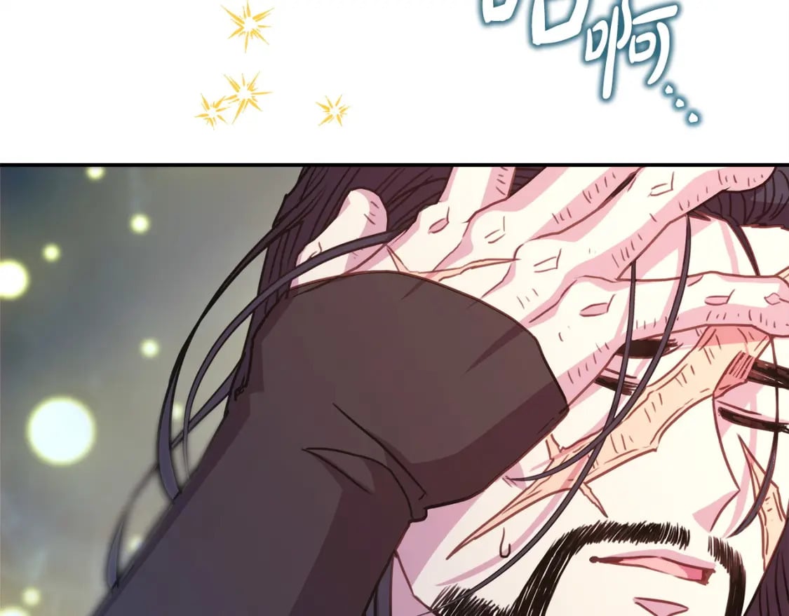 第64话 安慰老婆还得是我154
