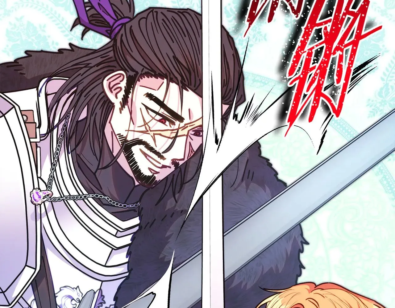 第100话 计划落空285