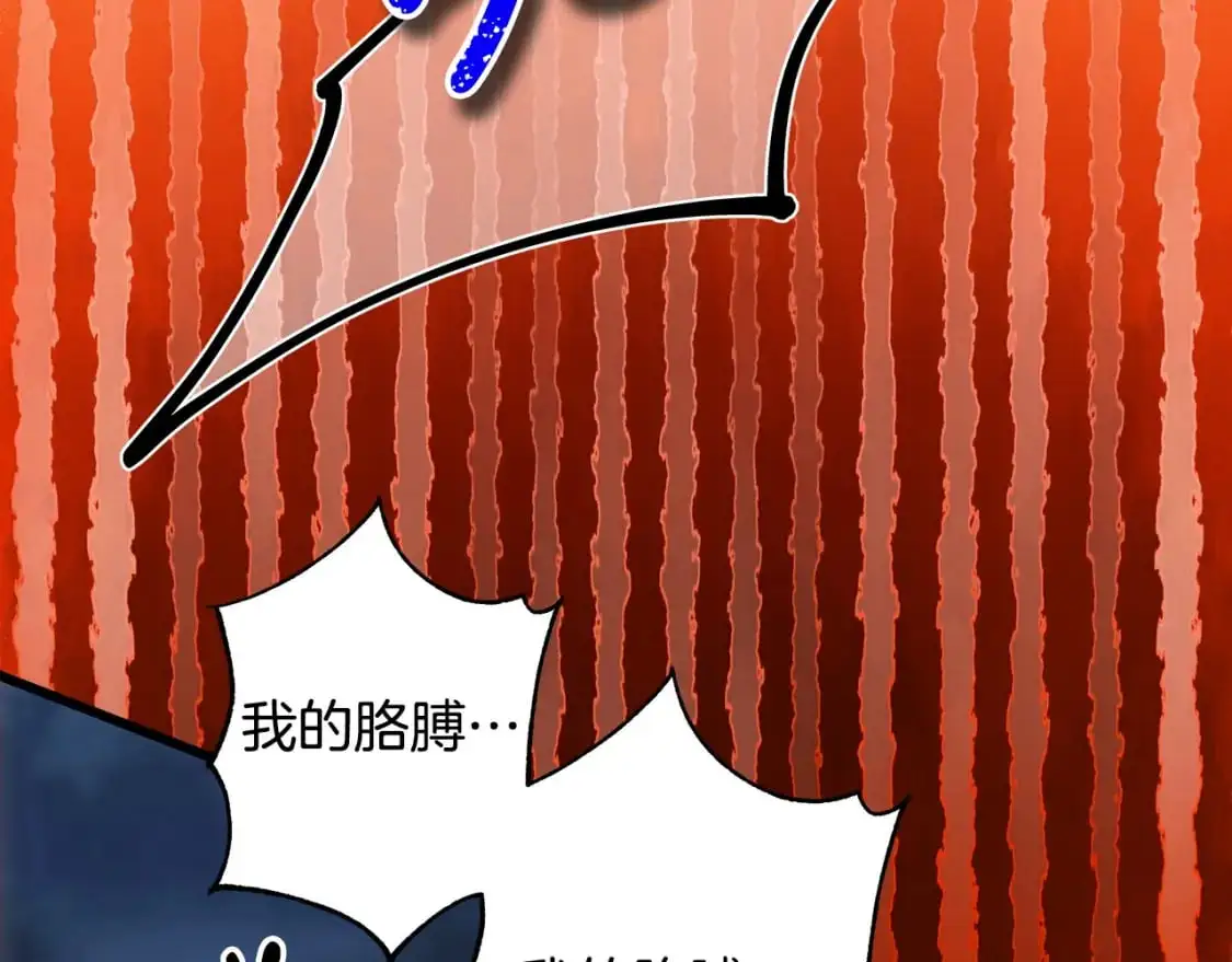 第87话 夫妻同心，其利断金108