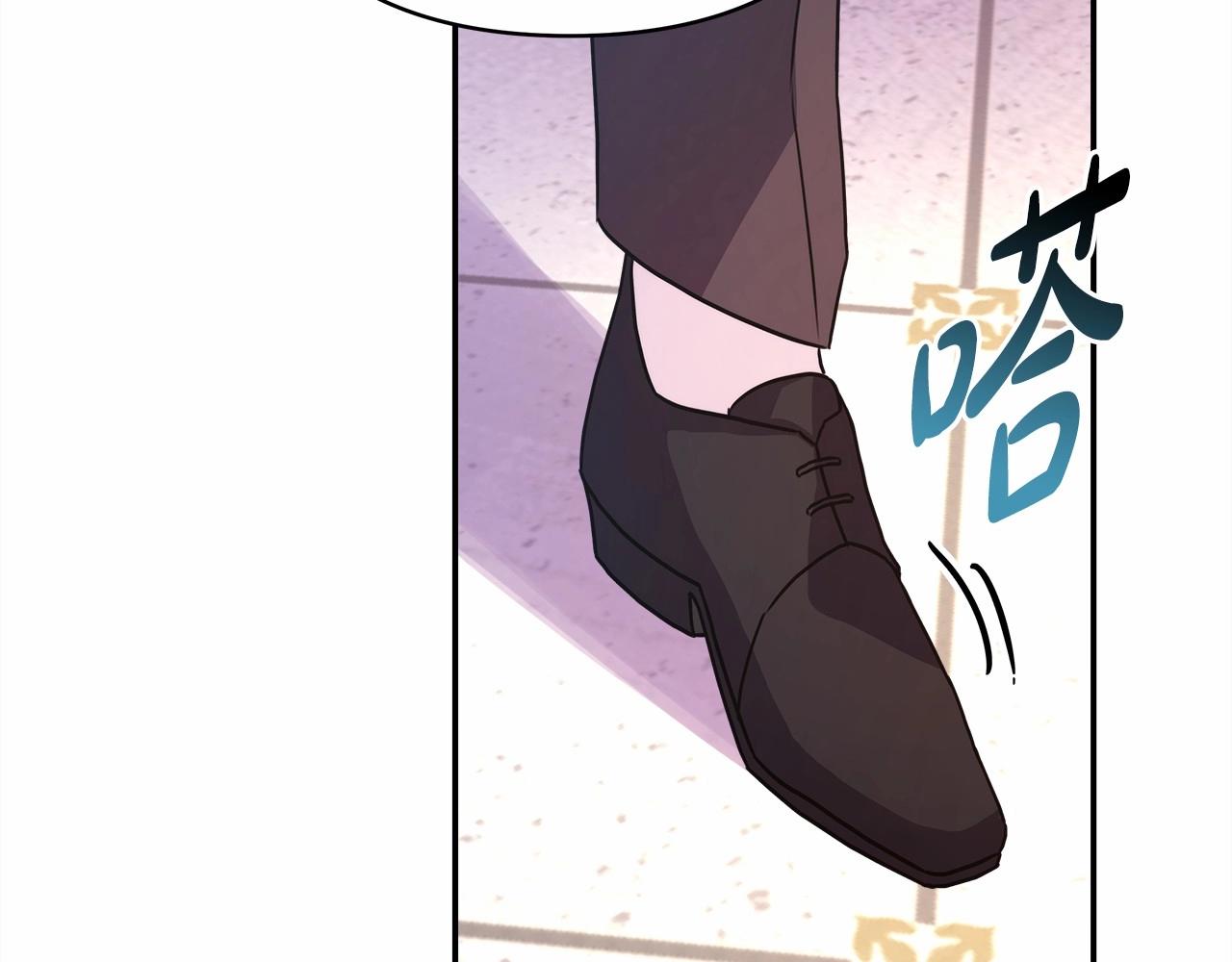 第11话 被岳父“嫌弃”的大公190
