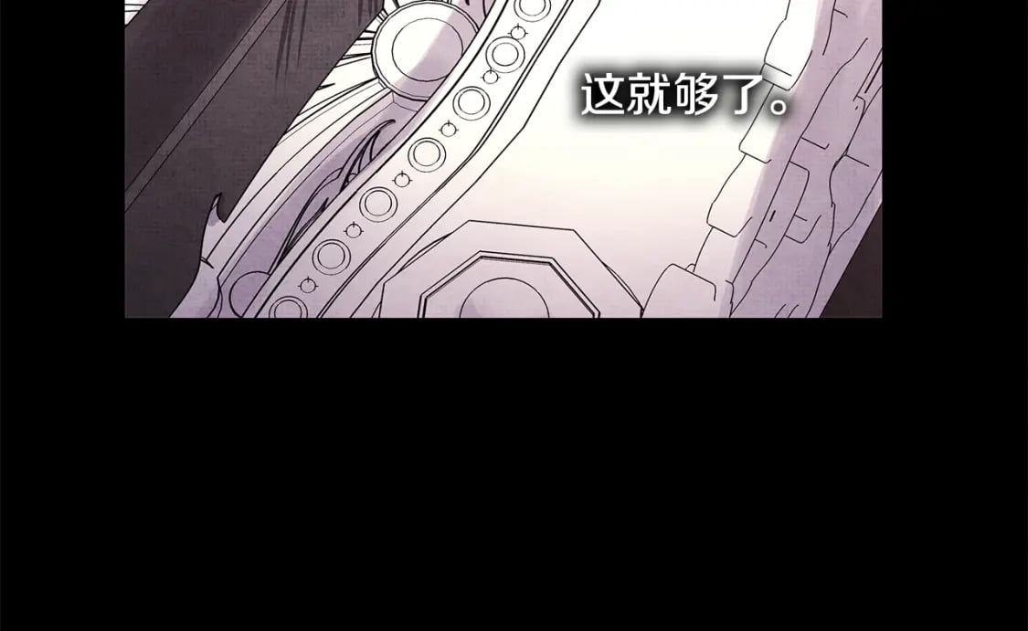 第53话 过去成为挚友的契机303