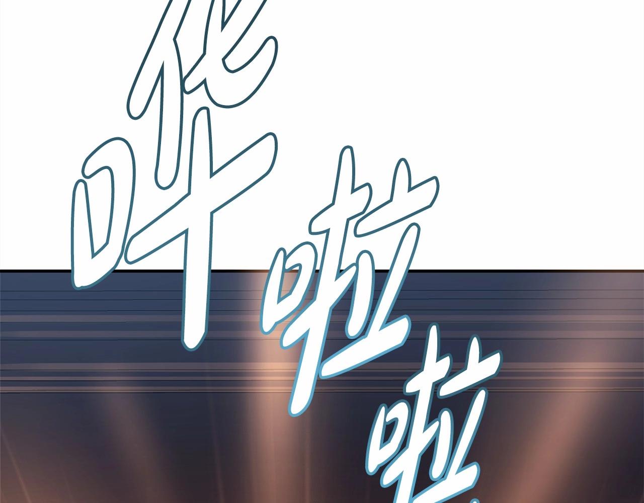 第3话 野兽大公生命中的温暖36