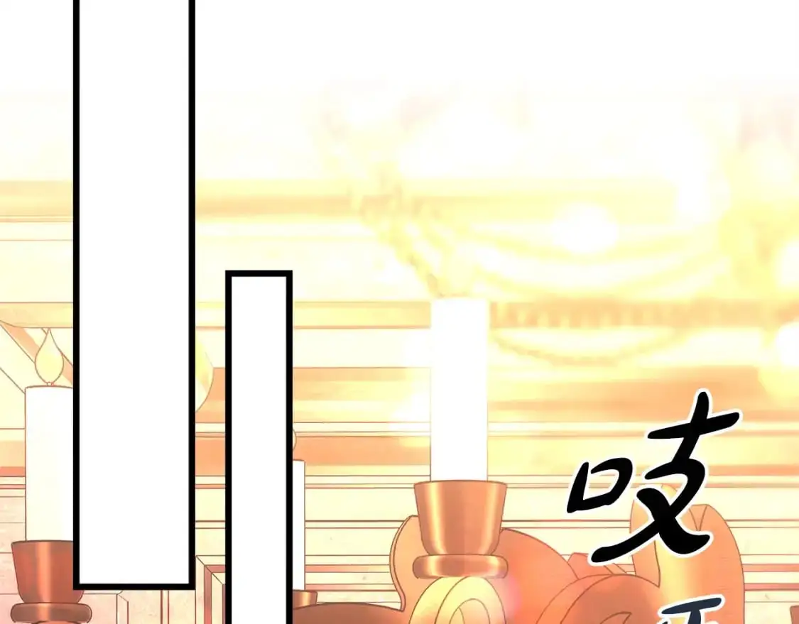 第81话 不让人省心的儿子70